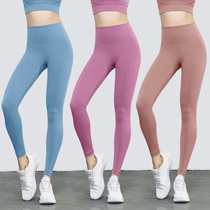 Leggings taille haute ajustés sans coutures personnalisés pour femmes, vêtements de sport, fitness, yoga - Product Image 2