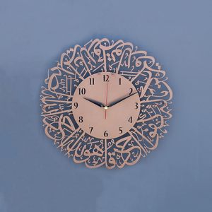 Luxury Islamic <b>Wall</b> <b>Clock</b> Beautiful Arabic Calligraphy Finishing Surah Al Ikhlas <b>Silent</b> Metal <b>Wall</b> <b>Clock</b> for Ramadan Eid Decor - Product Image 2