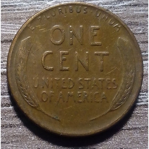 Pièce de monnaie Lincoln Wheat Penny de 1944, objet de collection culturel, avec erreurs distinctives sur la goutte et le rebord - Product Image 5