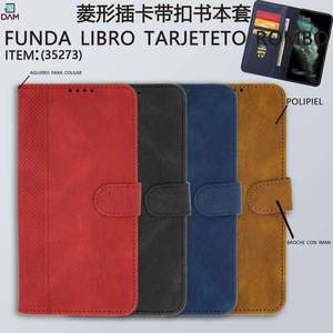 Étui de téléphone portefeuille à rabat en cuir artificiel DAM avec motif losanges pour 15 Plus - Product Image 3