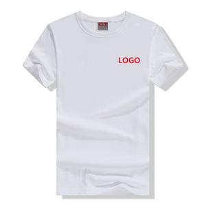 Venta al por mayor 100% algodón votación presidencial impresión OEM logotipo publicidad campaña electoral llanura camiseta en blanco para los hombres - Product Image 4