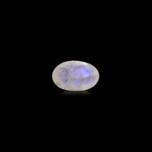 Piedra Lunar Azul Natural en Forma de Corazón - Gema Mineral Pulida de 9.05 Quilates - Product Image 2