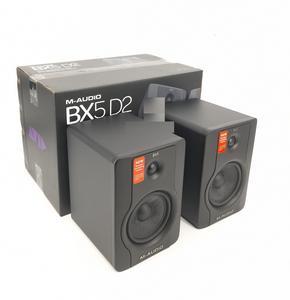 Altavoces de monitor de estudio M Audio Bx8 - Product Image 3