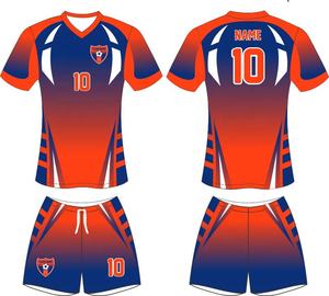 Uniforme de Fútbol Personalizado de Alta Calidad para Hombre, 100% Poliéster, Cuello Redondo, Manga Corta, Color Sólido, Logotipo Frontal, Secado Rápido, Elástico - Product Image 2