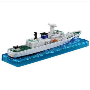 Tomica đồ chơi Kim Loại Nhật Bản tàu tuần tra bảo vệ bờ biển akitsushima - Product Image 2