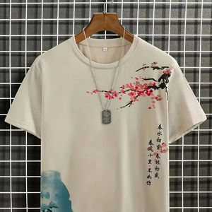 Fabricant direct 100% coton T-shirts pour hommes de qualité supérieure et durables pour une utilisation en extérieur Poids du tissu de 260 grammes - Product Image 1