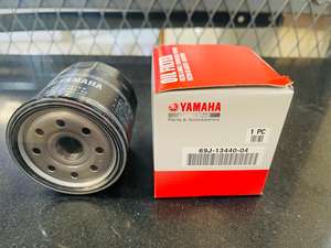 ELEMENT ASSY-limpiador de aceite 69J-13440-0 para Yamaha - Product Image 4