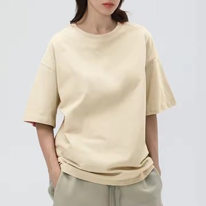 เสื้อยืดคุณภาพสูง 300gsm ทรงครอป ผ้าฝ้าย 100% สไตล์สตรีทแวร์ ทรงโอเวอร์ไซส์ ทรงบ็อกซี่  เสื้อยืดเปล่า รับสกรีนโลโก้ เสื้อยืดผู้ชาย - Product Image 1