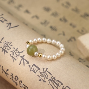 Nouvelle bague de style chinois baroque impérial avec émeraude, boule de jade verte et perle, plaqué or 14 carats, bijou élégant et tendance - Product Image 3
