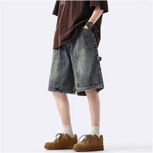 Streetwear Baggy Jorts été Y2K Vintage lavage à l'acide Jean Shorts mode bouton demin court baggy y2k jorts demin court - Product Image 6