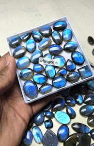 Labradorite de qualité supérieure en vrac à un prix imbattable Cabochon de Labradorite bleue naturelle Labradorite bleue Lot en vrac - Product Image 4