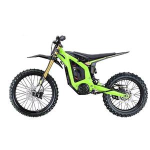 Dernières Nouveautés 2025 Arcticc Leopard Electrics DirtBikes EXT600 - Product Image 5