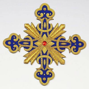 gold metallic thread embroidered hieratical cross applique for liturgical vestment - Product Image 3