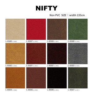 เบาะเก้าอี้บ้านและผ้าเชิงพาณิชย์สําหรับเฟอร์นิเจอร์เก้าอี้ออกแบบที่ผลิตในประเทศญี่ปุ่น - Product Image 4