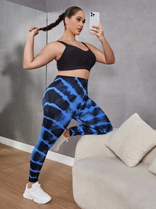 2025 Summer Collection High-Waist Seamless Customized Patchwork Fitness Gym <b>Leggings</b> <b>for</b> <b>Women</b> Luxury Quality Wholesale Cheap - Product Image 4