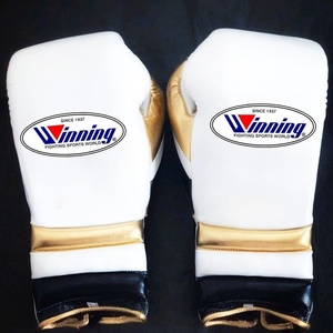 Nuevos guantes de boxeo ganadores hechos a medida, engranajes de boxeo profesionales propios personalizados - Product Image 4