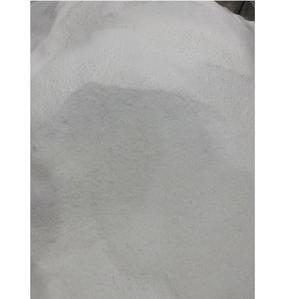 Poudre de L-Carnitine de qualité supérieure CAS avec des matières premières de haute qualité pour la production de produits nutritionnels, provenant d'un fournisseur indien - Product Image 4