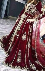 Kaftan ลูกปัดหินคาฟตานแบบดั้งเดิมของชาวมุสลิม,ลูกปัดหินคาฟตานสำหรับทำงานด้วยมือสวยงามใหม่ปี Design2022 - Product Image 3