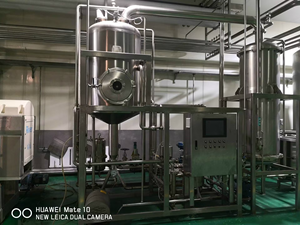 Équipement de traitement du lait de soja Lait de soja faisant la machine Lait de soja en poudre faisant la machine, Usine de lait de soja - Product Image 3