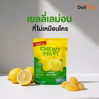 Thaise Kauwfruit: Citroengelei 80g Natuurlijke Kauwbaar Gezonde Snack 18 Maanden Houdbaarheid Verwerkt Landbouwproduct Thailand Fabrikant