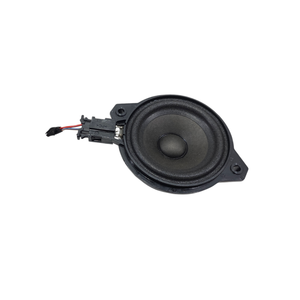 Altoparlante Serie CUPRA Formentor 5F0035397 (20>) - Product Image 3
