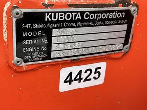 ซื้อ2016 Kubota SSV75 Skid steer - Product Image 6