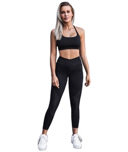 Ensemble de vêtements de sport 2 pièces sans couture pour femmes, leggings extensibles en tissu côtelé évacuant l'humidité, haut assorti, grande taille - Product Image 2