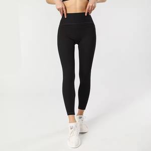 Pantalón de Yoga de LICRA ligero de alta calidad para mujer: transpirable, lavado, logotipo de encaje - Product Image 5