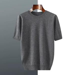 Suéter de punto de lana con cuello redondo para hombre, suéter de manga corta holgado, camiseta de media manga de Color sólido, Primavera/Verano 2025 - Product Image 6