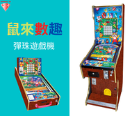 Machine de jeu de compétence de rachat de billets 5 balles fabriquée à Taiwan