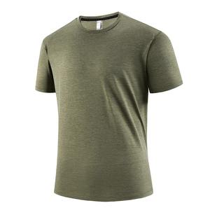 T-shirt Homme Basique à Col Rond, Manches Courtes, Couleur Unie, Décontracté, Fin, Doux, Vêtement de Maison, Été - Product Image 1
