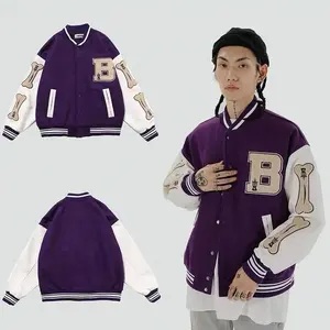 Fabricants de vêtements personnalisé PU cuir manches Streetwear Letterman Varsity veste pour hommes - Product Image 2