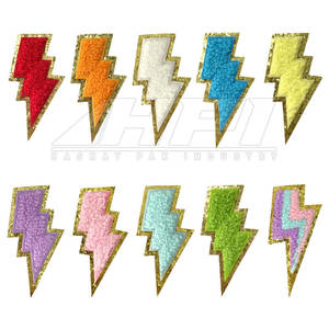 Personalized Chenille Embroidered Patches for Clothing High Quality Chenille Applique Patches for Apparel - Product Image 3