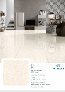 กระเบื้องพอร์ซเลนขัดเงาเคลือบเงาสีขาวเงาพิเศษ ขนาด 600*600 มม. 60*60 ซม. ดีไซน์สวยงาม - Product Image 3