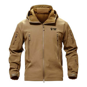 แจ็คเก็ตกันหนาวสำหรับผู้ชายแจ็คเก็ตกันหนาวมีโลโก้ด้านหน้า - Product Image 1