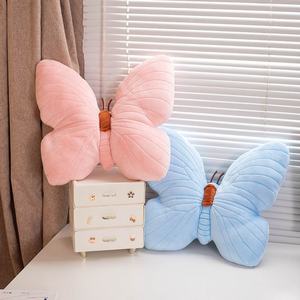 Almohada de Mariposa de Peluche Suave Simulada, Juguete de Peluche para Niñas, Adornos de Joyería de Dibujos Animados, Almohada de Algodón PP para Sala de Estar/Sofá, Alivio del Estrés - Product Image 1