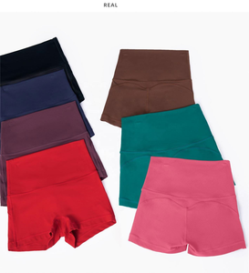 Pantalones cortos de gimnasio para entrenamiento de nailon 80% Spandex 20% para mujer, pantalones cortos transpirables para Yoga con levantamiento de glúteos con técnica teñida lisa - Product Image 3