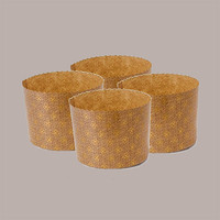 10 moules à pâtisserie en silicone jetables de grande taille, 155H106mm de diamètre, forme carrée, hauteur 750g, pour panettone, cupcakes, couleur brun clair