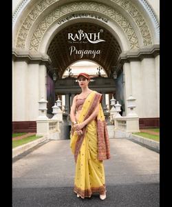 ผ้าจอร์เจียเจ็ตส่าหรีสำหรับผู้หญิงชุดงานปาร์ตี้สุดพิเศษมีลวดลายสวยงาม - Product Image 4