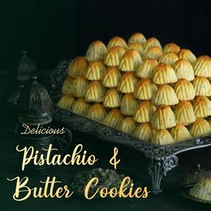 ขนมหวานนานาชาติสำหรับสุลต่านหลากหลายชนิดขนมหวาน350gm พิสตาชิโอ - Product Image 3