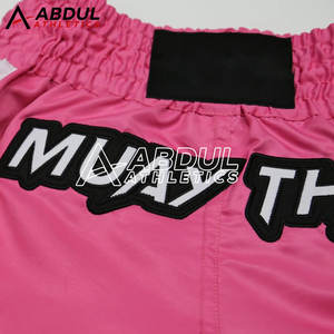 Pantalones Cortos de Artes Marciales de Corte Holgado para Entrenamiento, Prácticas y Uso Diario - Product Image 3