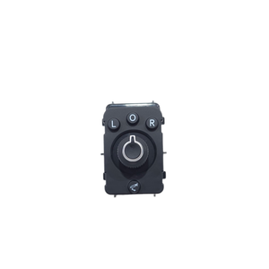 RÉGLAGE DU MIROIR RETROVISEUR JEEP Série Compass 6XP86TRMAC (16>) - Product Image 1