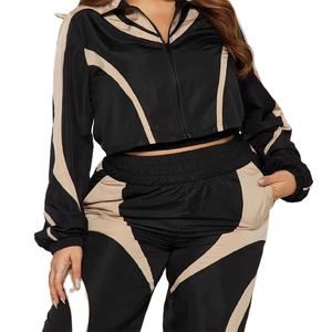 Traje cortavientos para mujer, conjunto de 2 piezas, temporada de invierno con peso ligero, más vendido, fácil de usar, chándales cortavientos para mujer 2026 - Product Image 6