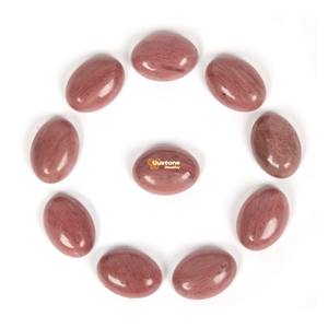 Gemas Grandes, Cabujón de Rodonita Rosa Natural de 18 mm, Corte Ovalado, para la Elaboración de Joyas - Product Image 1