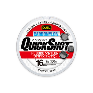 DUEL HARDCORE QUICK SHOT CN Carbonylon <b>Fishing</b> Line 150m (Model: 4/5/6/8/10/12/14/16/20) - Product Image 1