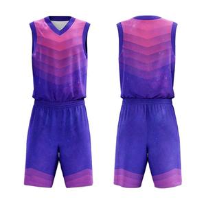 Nouvel ensemble d'uniformes de basketball personnalisés 2025 à prix abordable pour jeunes – Idéal pour la vente en ligne - Product Image 6