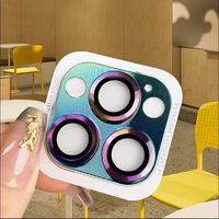 Protection d'écran CD irisée de qualité supérieure (Grade AAA) – Dureté 9H, clarté HD, couleur éclatante, installation sans bulles
