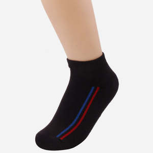 Chaussettes habillées pour hommes BILLY à motif imprimé, usage quotidien, technique d'impression numérique, résistantes à la chaleur, en Spandex et Polyester, taille unique, ODM - Product Image 1