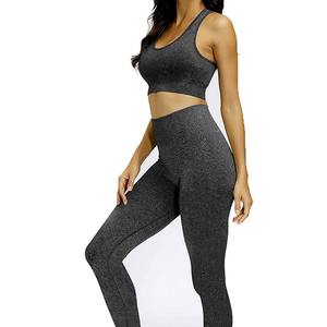 Ensemble de yoga pour femmes, nouvelle mode, tissu respirant et durable, écologique, léger, ensemble 2 pièces, vente chaude, haute qualité - Product Image 3