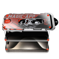 Protection d'Écran pour iPhone 17 Pro Max, Verre Trempé HD Clair Anti-Espion Dureté 9H, Élimination Automatique de la Poussière, Sans Bulles, Couverture Intégrale